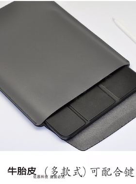 适用2023新款ipad pro11寸air 3 4 5平板保护套12.9英寸内胆包mini 6 7 8代10.9直插袋真皮