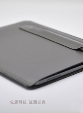 适用2025新款ipad pro 11/12.9寸平板带插笔轻薄超薄保护套air 3/4/5 10.5/10.2内胆包10.9英寸mini6/7真皮