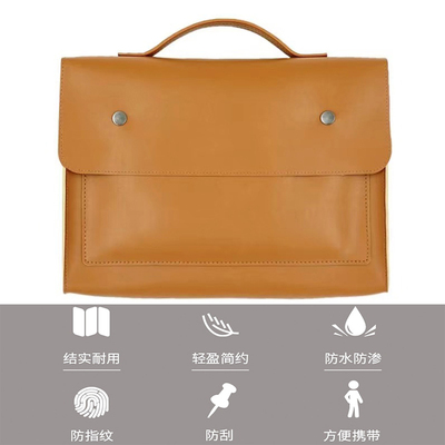 苹果笔记本电脑16英寸真皮内胆包