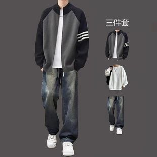 撞色针织开衫男款套装冬季美式复古情侣款毛衣拉链设计宽松外套潮