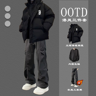 立领棉衣男生冬季套装韩版潮流保暖加厚棉服三件套休闲面包服外套