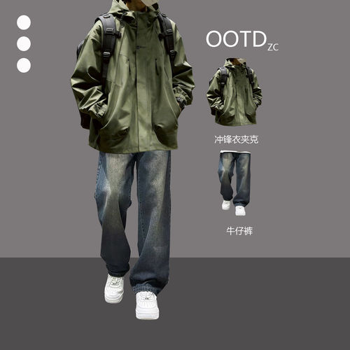 冲锋衣套装男高中生夹克棒球服潮牌穿搭青少年韩版帅气运动两件套