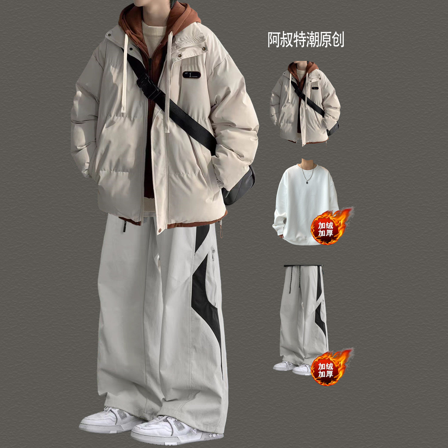 棉服男冬季套装2025新款加厚复古棉袄冬装连帽棉衣假两件潮牌外套