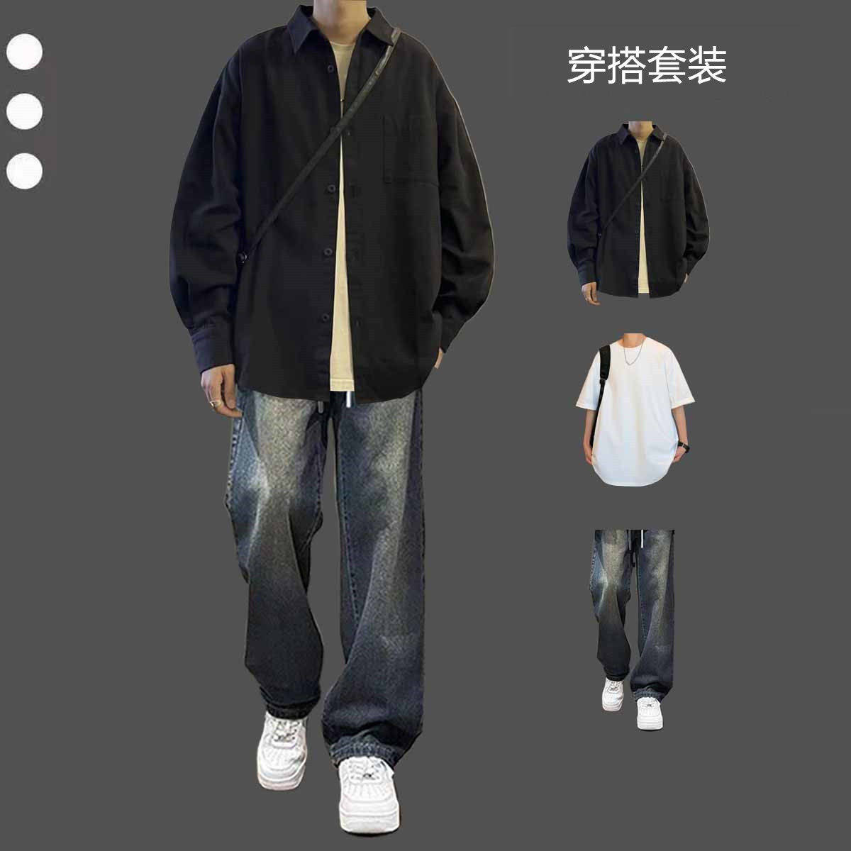 黑色衬衫男长袖春秋季潮高级感痞帅上衣男外套休闲男装穿搭三件套,男装,休闲运动套装,淘宝优惠券,粉丝福利购,淘宝优惠卷