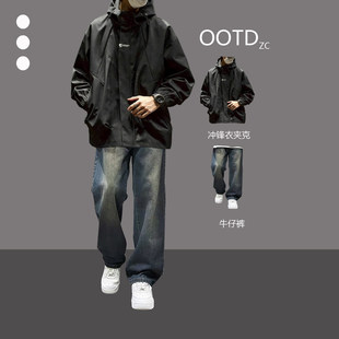 冲锋衣外套男士春秋套装男生衣服青少年秋冬夹克男装高级感两件套