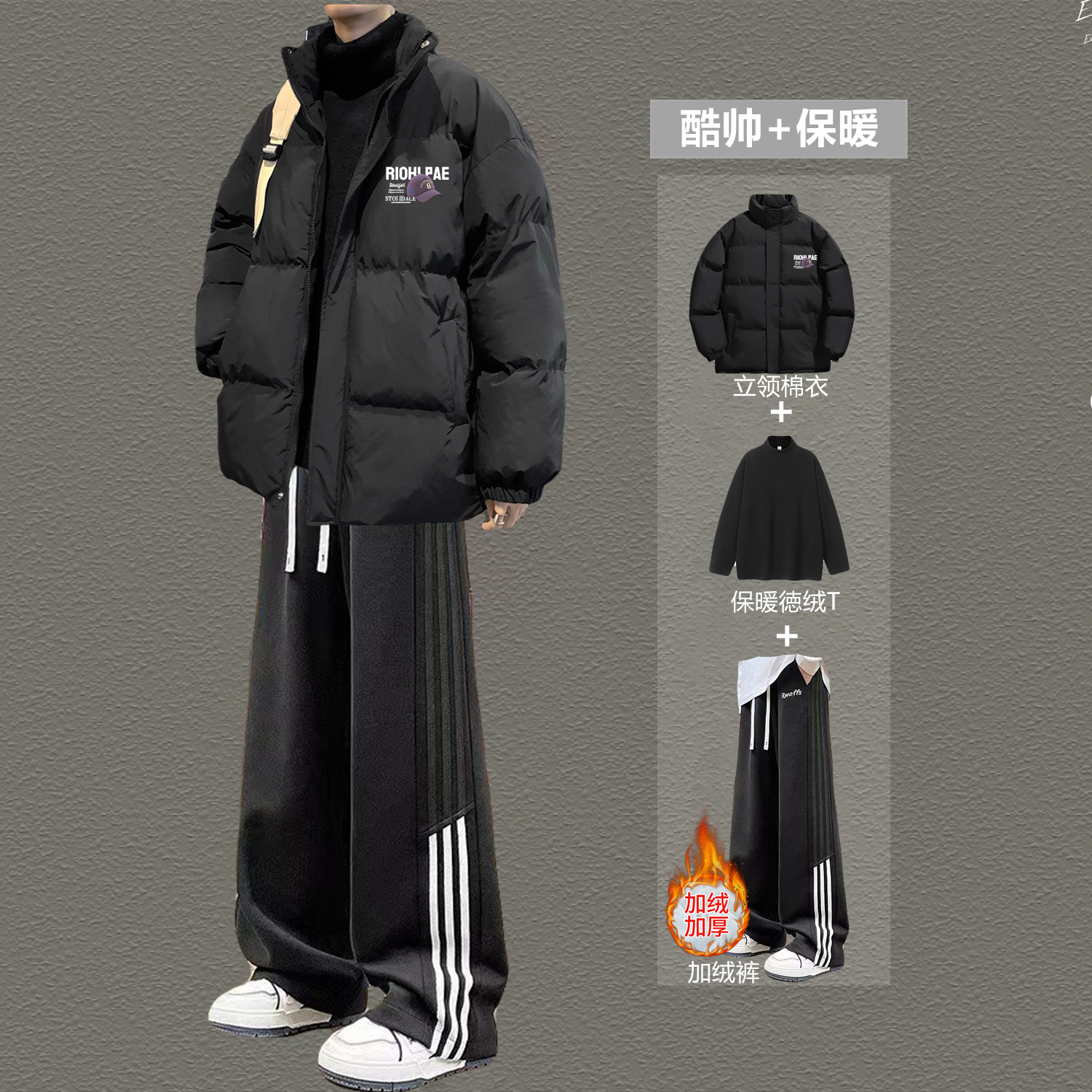 2025秋冬新款棉衣男士小棉袄