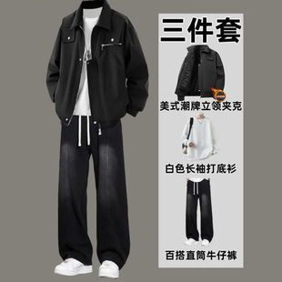 男士外套男秋冬款夹克棉服男款冬季夹棉外套男生棒球服棉衣三件套