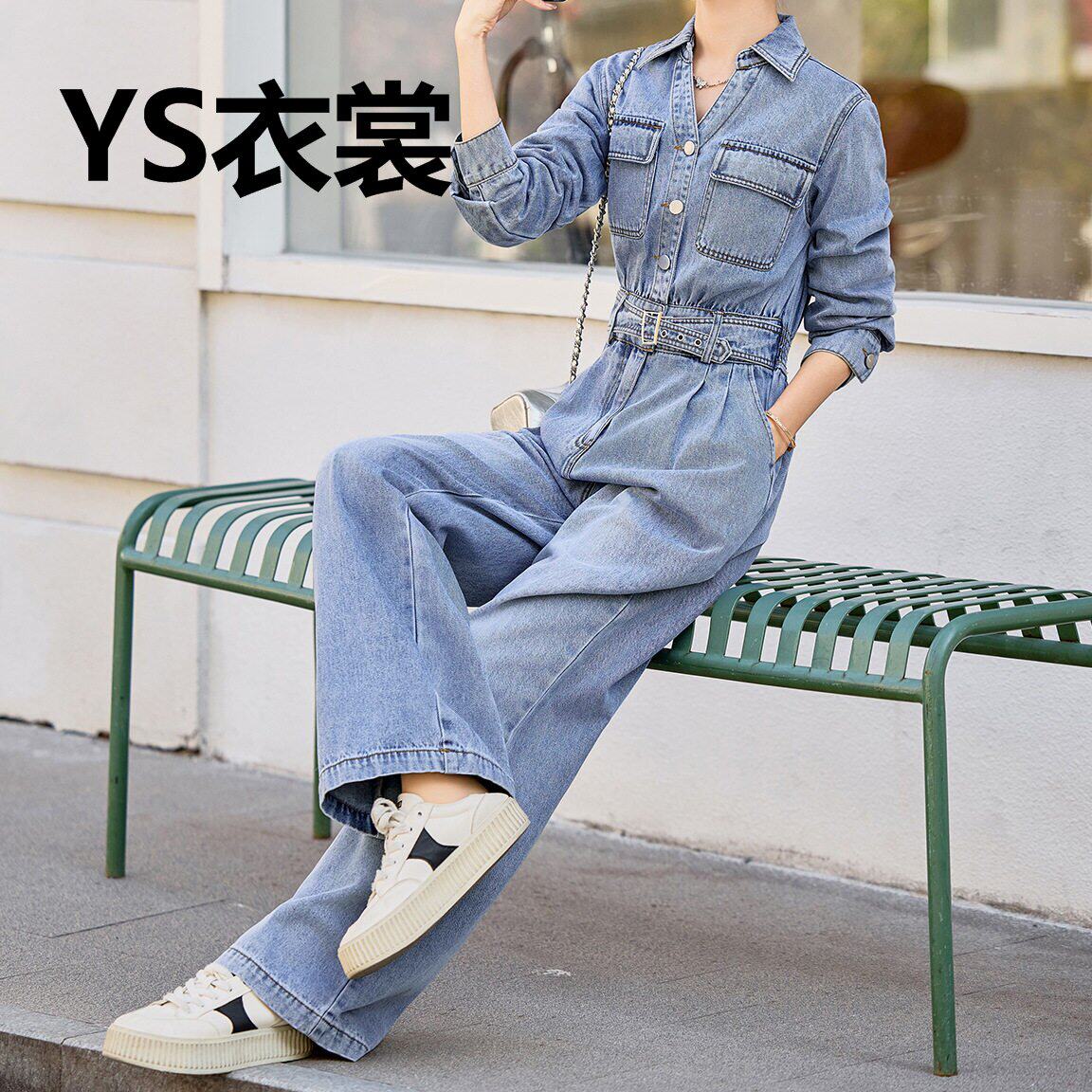 高级感翻领牛仔连体裤女2026春秋新款系带收腰显瘦时尚阔腿连衣裤