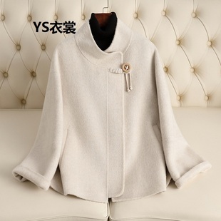 中式国风宽松羊毛呢外套女式小个子高端立领双面羊绒大衣短款休闲