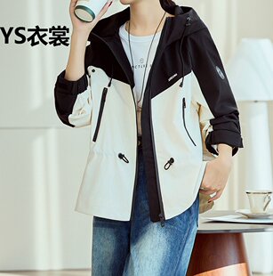 撞色冲锋衣外套女2026春季小个子中长款收腰工装连帽高端夹克上衣