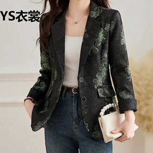 高级感提花西装女中长款春秋2026新款小个子百搭休闲西服短外套潮
