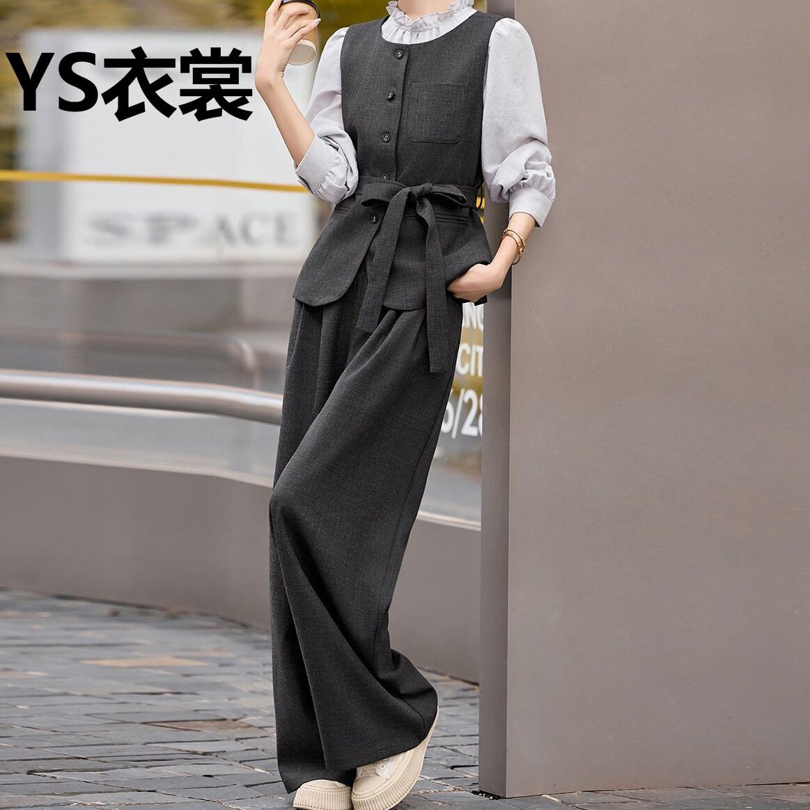 小香风超火西装马甲套装女2026春秋新款干练气质高端阔腿裤三件套