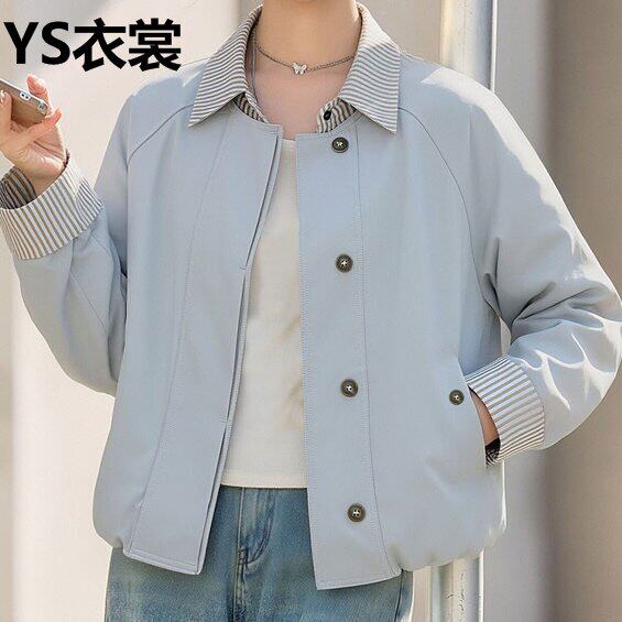 高端时尚条纹撞色拼接短外套女2026春新款宽松休闲小个子夹克上衣