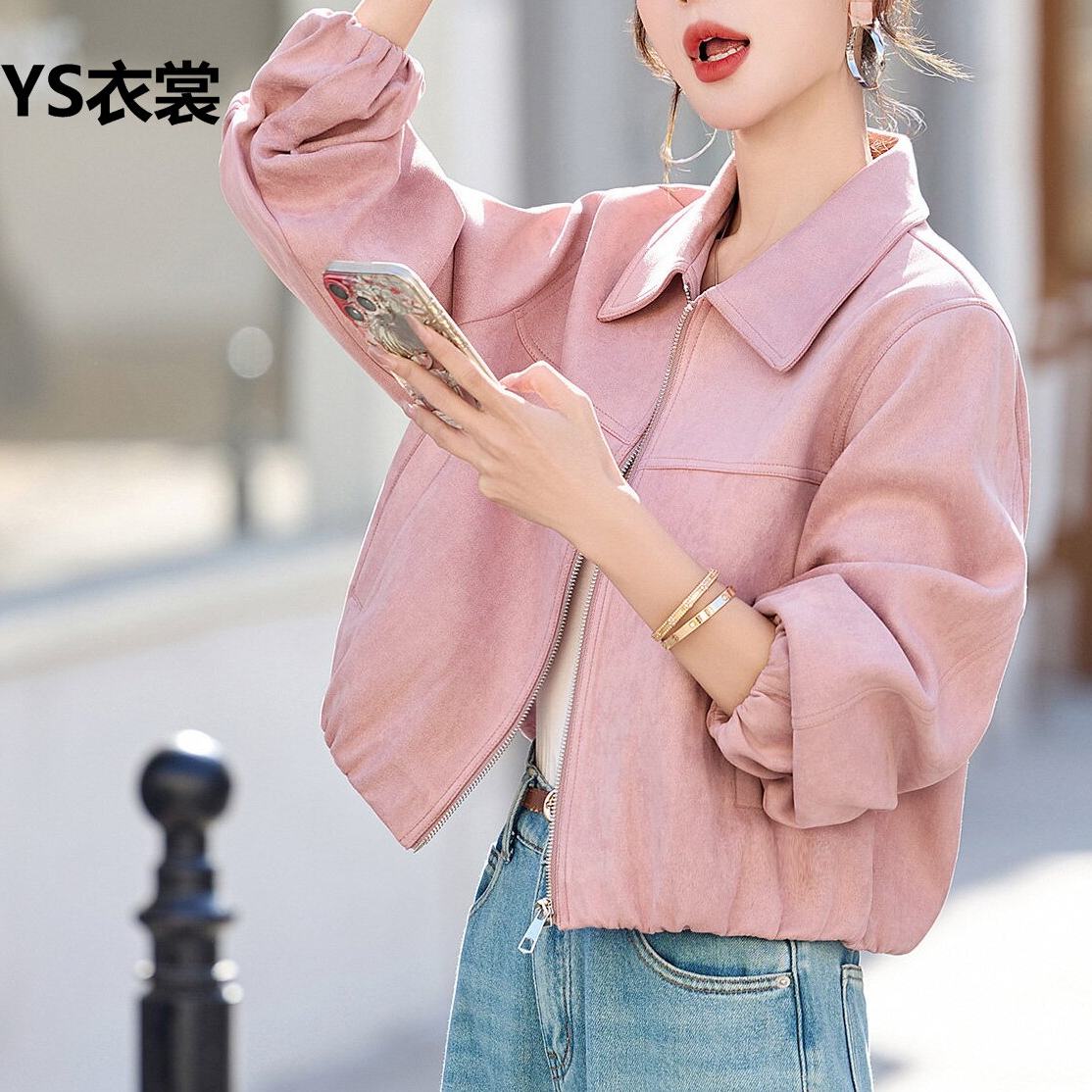 时尚麂皮夹克外套女2026早春新款小个子高端短款超好看棒球服上衣