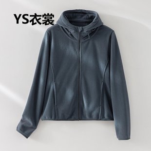 软糯磨毛轻薄外套 款 2025秋冬欧洲站女装 连帽加绒运动卫衣拉链修身