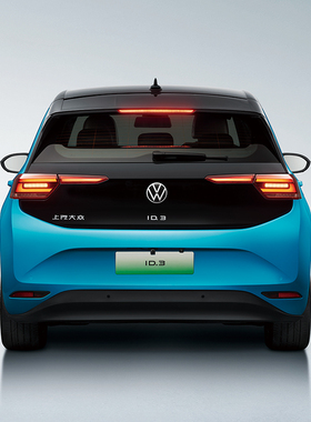 上汽大众 ID.3 行李箱后盖尾灯【包安装服务】