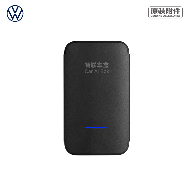 智联原厂车品上汽大众