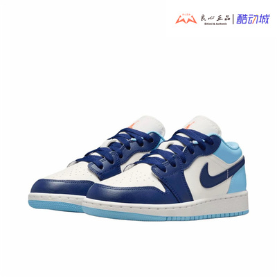 Air Jordan 1 GS青少年经典拼接低帮透气运动篮球板鞋 553560-149