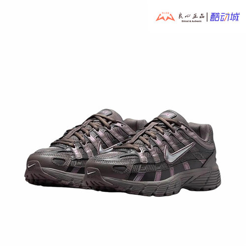 耐克 Nike P-6000 CNPT 男女轻便透气运动休闲跑步鞋 HV5064-200
