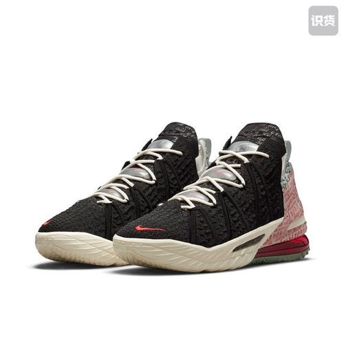 Nike/耐克LEBRON XVIII EP 女子减震运动篮球鞋 CQ9284-008
