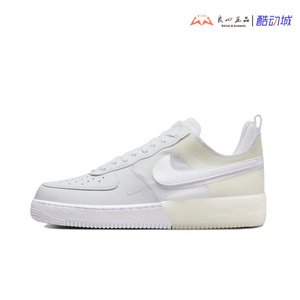 Nike Air Force 1 Low 空军一号轻质透气休闲运动板鞋 DM0573-100