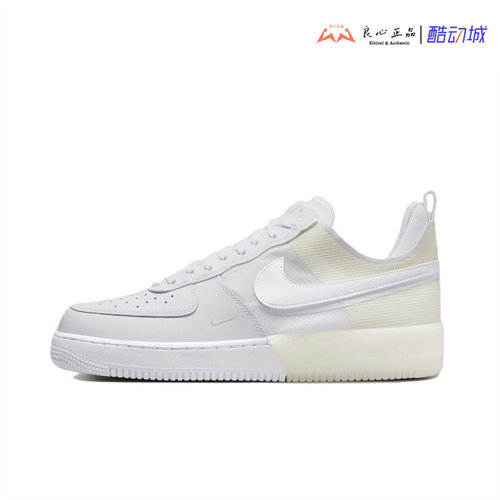 Nike Air Force 1 Low 空军一号轻质透气休闲运动板鞋 DM0573-100