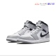 Jordan 男子中帮复古休闲篮球鞋 Air Mid AJ1灰白黑 554724 078