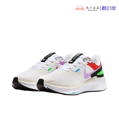 男子气垫NIKEAIRZOOMSTRUCTURE25