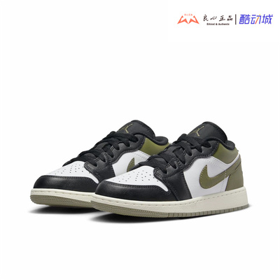 Air Jordan 1 Low AJ1 经典橄榄绿低帮复古休闲板鞋 553560-092