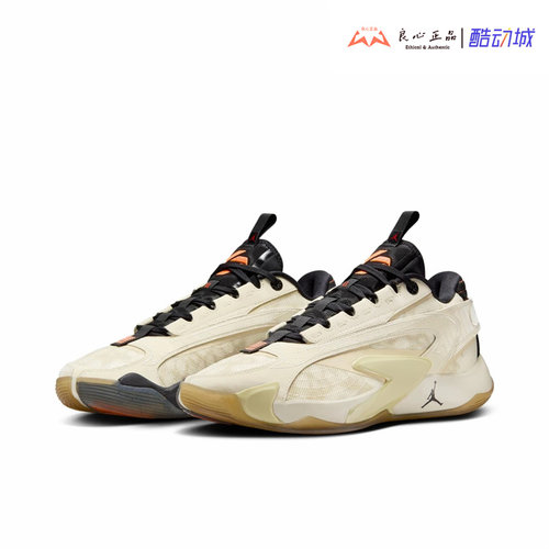 JORDAN LUKA 2 PF 东契奇2代男子实战耐磨篮球鞋 DX9012-100-300