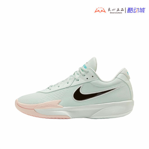 Nike耐克G.T. Cut Academy EP男女通用实战运动篮球鞋FB2598-301