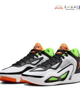 Air Jordan Tatum 1 塔图姆一代低帮男子气垫篮球鞋 DZ3330-108