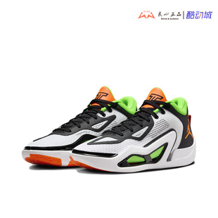 Air Jordan Tatum 1 塔图姆一代低帮男子气垫篮球鞋 DZ3330-108