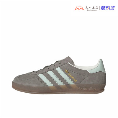 阿迪达斯 adidas 三叶草 男女经典运动T头德训休闲鞋 JR2430