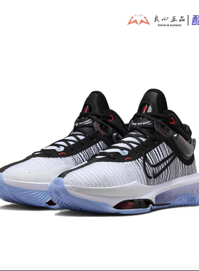 Nike AIR ZOOM G.T. JUMP 2 男子低帮气垫篮球鞋 DJ9432-001-002