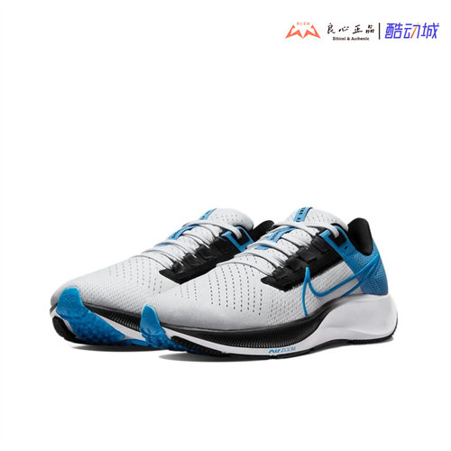 NikeAirZoomPegasus38男子