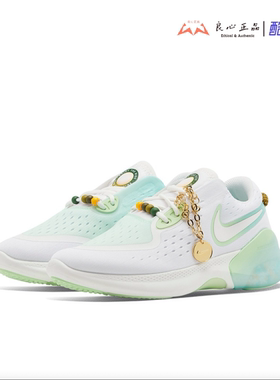 耐克 NIKE Joyride Dual Run 1 白绿 女子低帮跑鞋 DA1843-111