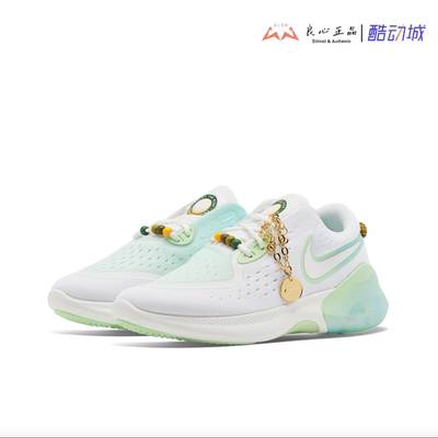 耐克 NIKE Joyride Dual Run 1 白绿 女子低帮跑鞋 DA1843-111