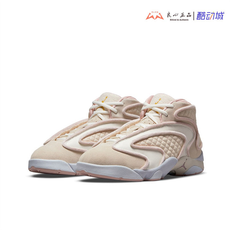 AIR JORDAN JUMPMAN OG 女子实战运动休闲复古篮球鞋 DQ5349-271,运动鞋new,篮球鞋,淘宝优惠券,粉丝福利购,淘宝优惠卷