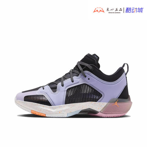 Air Jordan 37 日落东单限定缓震防滑低帮男子篮球鞋 FD8700-001