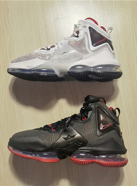 Nike LEBRON XIX EP 詹姆斯19代实战篮球鞋 DC9340-101-002-600