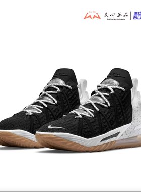 (瑕疵）耐克 Nike LEBRON XVIII 詹姆斯18代气垫篮球鞋CQ9284-007