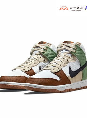耐克 NIKE Dunk 