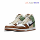 NIKE 女子高帮休闲板鞋 Dunk 耐克 Toasty 白棕绿 DN9909 100