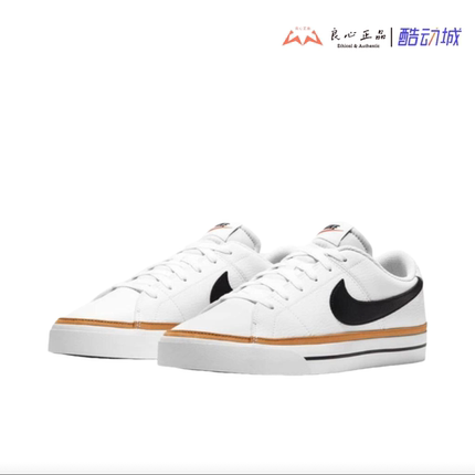 耐克 Nike Court Legacy 男子低帮运动休闲板鞋 CU4150-105-102