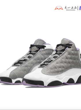 Air Jordan 13 Retro 灰白紫 女款千鸟格中帮篮球鞋 DN3938-015