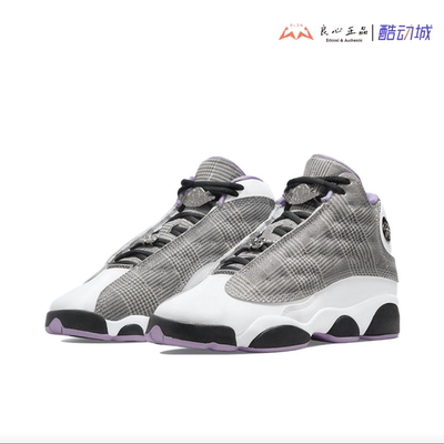 Air Jordan 13 Retro 灰白紫 女款千鸟格中帮篮球鞋 DN3938-015