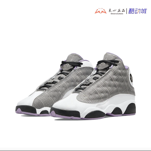 Air Jordan 13 Retro 灰白紫 女款千鸟格中帮篮球鞋 DN3938-015