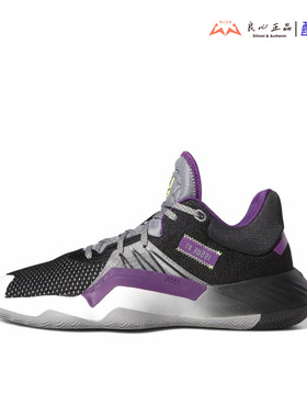 adidas D.O.N. Issue #1米切尔1代 篮球鞋耐磨舒适透气实战EF9962