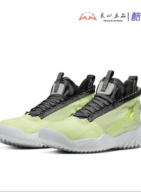 AIR JORDAN Proto-REACT 机能实战男子篮球鞋 BV1654-700-401